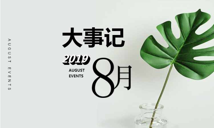 金百利(中国游)官方网站