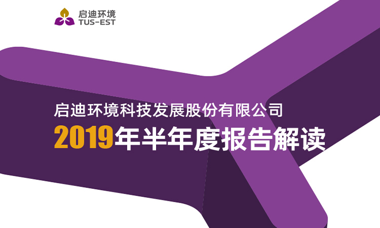 金百利(中国游)官方网站