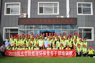 金百利(中国游)官方网站