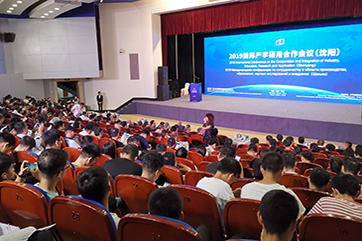 金百利(中国游)官方网站