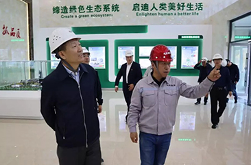 金百利(中国游)官方网站