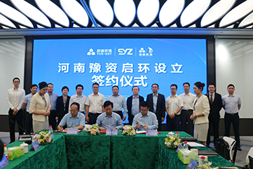 金百利(中国游)官方网站