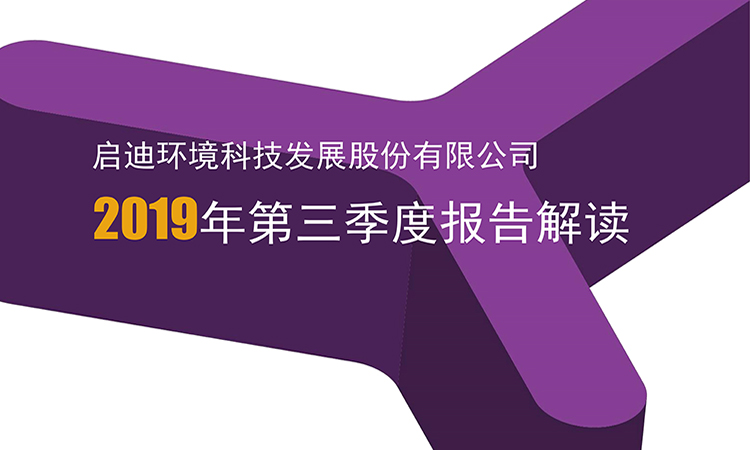 金百利(中国游)官方网站