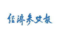 金百利(中国游)官方网站