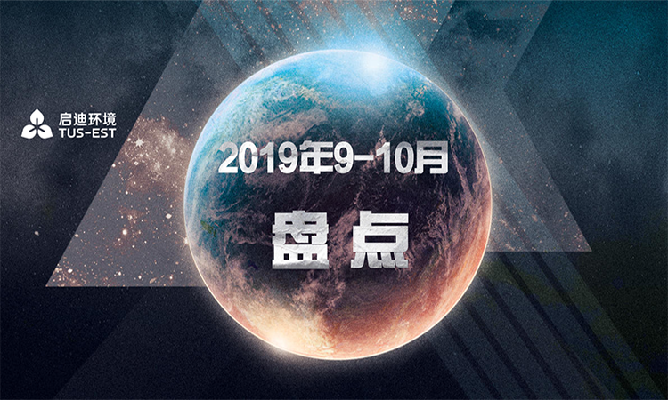 金百利(中国游)官方网站