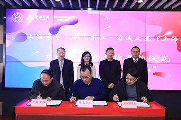 金百利(中国游)官方网站