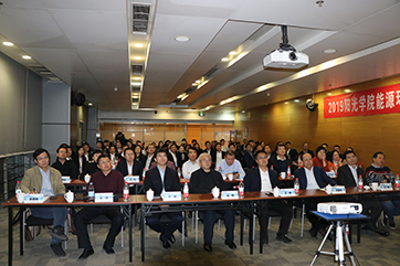 金百利(中国游)官方网站