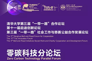 金百利(中国游)官方网站