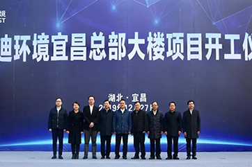 金百利(中国游)官方网站