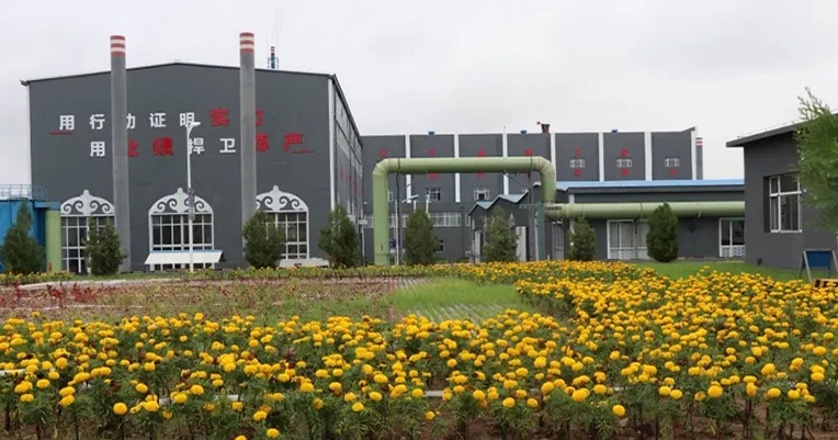 金百利(中国游)官方网站