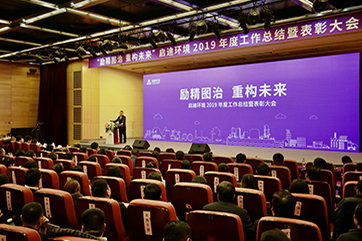 金百利(中国游)官方网站