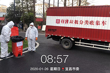 金百利(中国游)官方网站