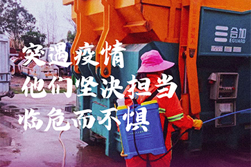 金百利(中国游)官方网站