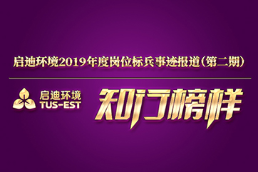 金百利(中国游)官方网站