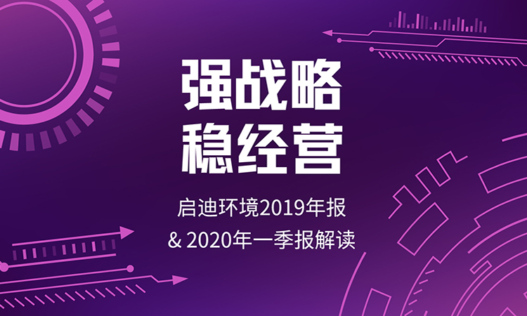 金百利(中国游)官方网站