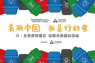 金百利(中国游)官方网站