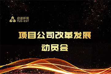 金百利(中国游)官方网站