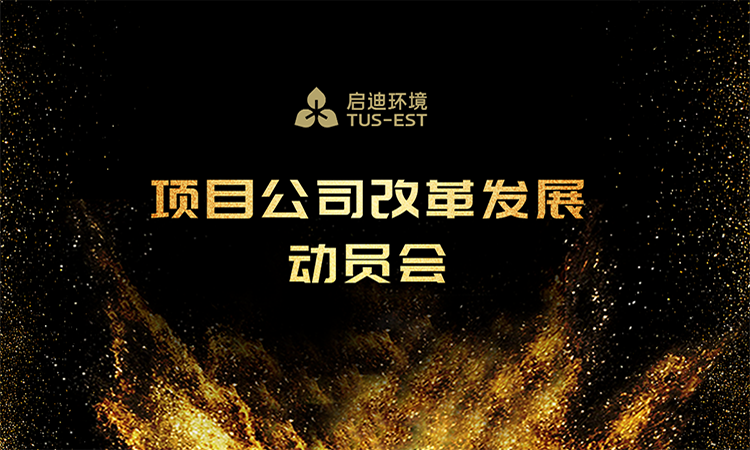 金百利(中国游)官方网站