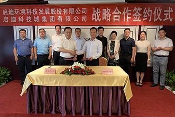 金百利(中国游)官方网站