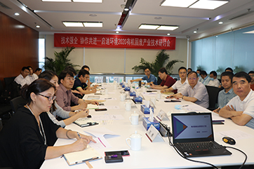 金百利(中国游)官方网站