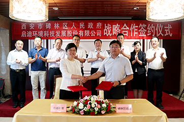 金百利(中国游)官方网站