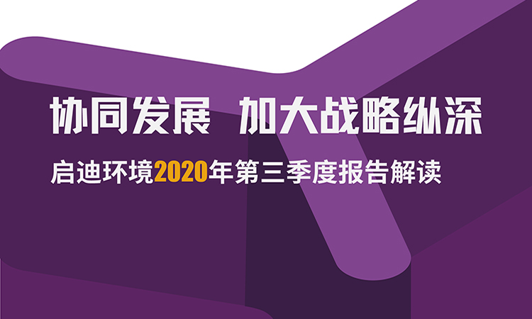 金百利(中国游)官方网站