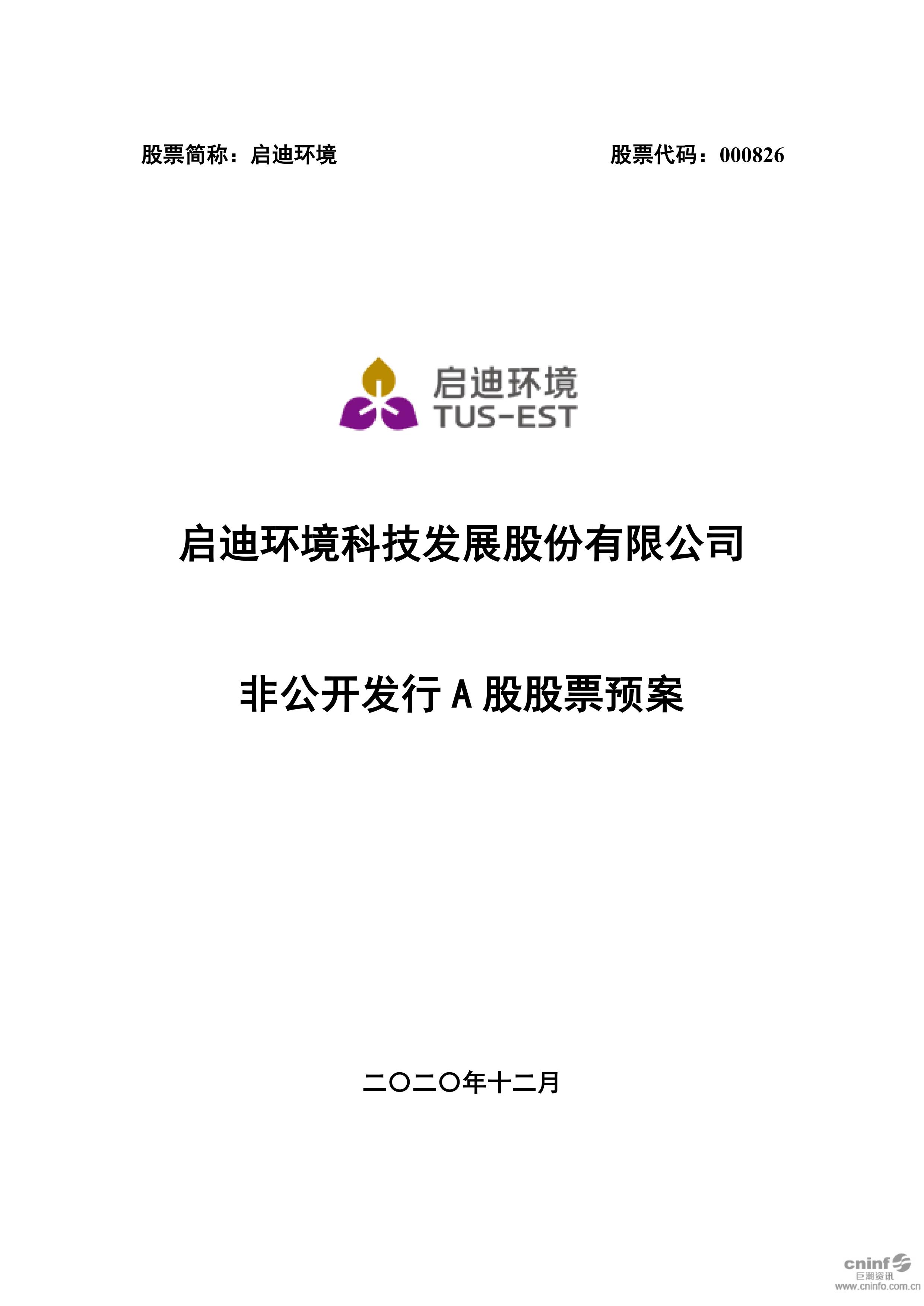 金百利(中国游)官方网站