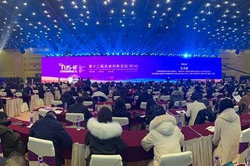 金百利(中国游)官方网站