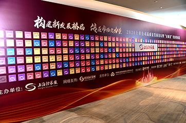 金百利(中国游)官方网站
