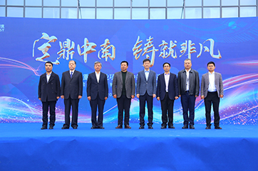金百利(中国游)官方网站