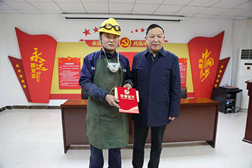 金百利(中国游)官方网站