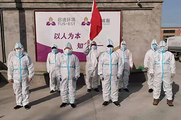金百利(中国游)官方网站