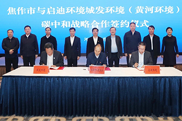 金百利(中国游)官方网站