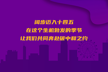 金百利(中国游)官方网站