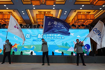 金百利(中国游)官方网站