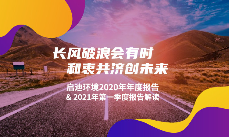 金百利(中国游)官方网站