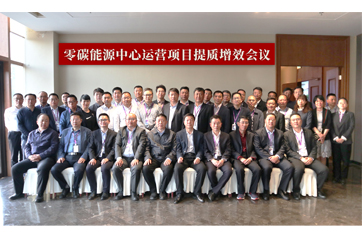 金百利(中国游)官方网站