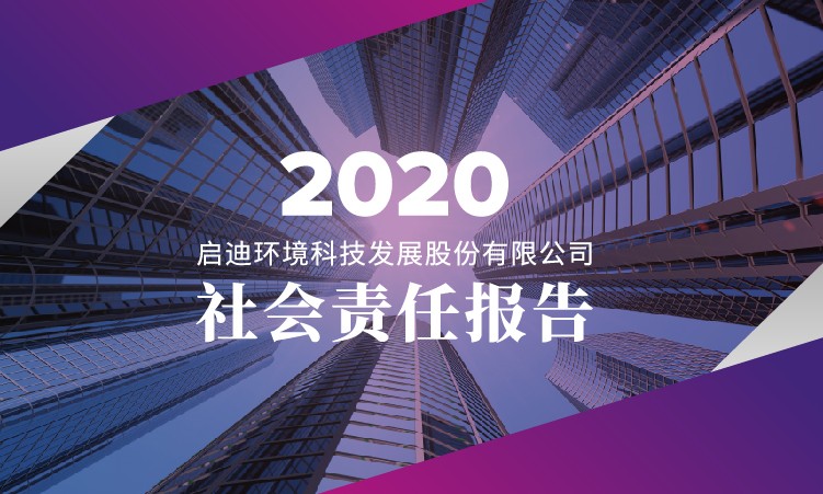 金百利(中国游)官方网站