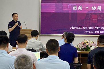 金百利(中国游)官方网站