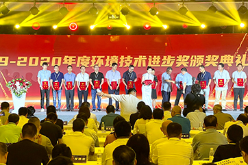 金百利(中国游)官方网站