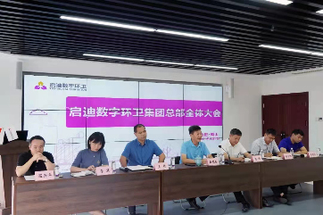 金百利(中国游)官方网站