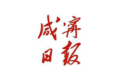 金百利(中国游)官方网站