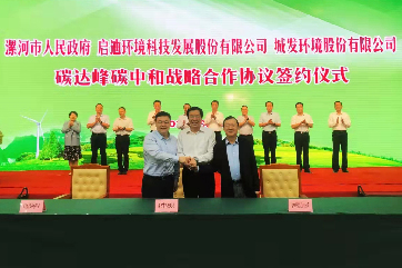 金百利(中国游)官方网站