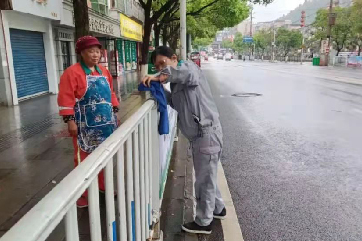 金百利(中国游)官方网站
