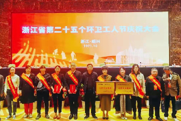 金百利(中国游)官方网站