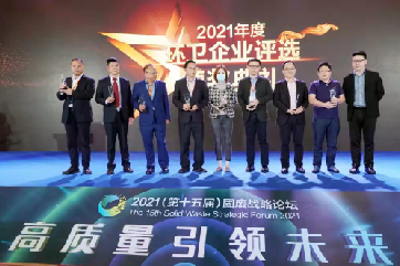 金百利(中国游)官方网站