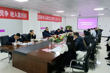 金百利(中国游)官方网站