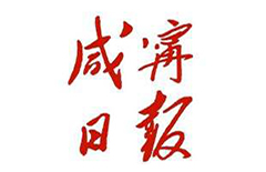 金百利(中国游)官方网站