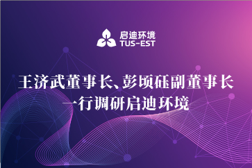 金百利(中国游)官方网站