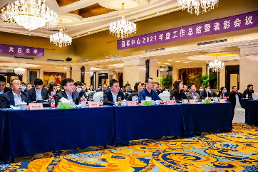 金百利(中国游)官方网站